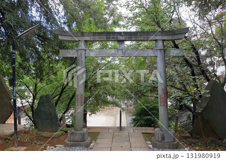 Komagome Fuji Jinja in Bunkyo-ku Tokyo Japan is a Shinto Shrine on a manmade hill called a Fujizaka using rocks from Mt. Fuji, founded around 1573 and dedicated to Japanese firefighters. Komagome Fuji Jinja in Bunkyo-ku Tokyo Japan is a Shinto Shrine on a manmade hill called a Fujizaka using rocks from Mt. Fuji, founded around 1573 and dedicated to Japanese firefighters. 131980919