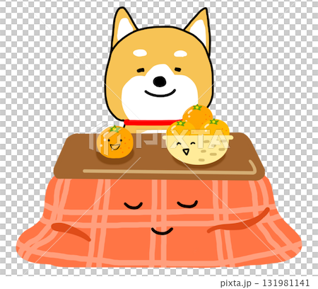 柴犬在被爐裡取暖，桌上擺放著橘子 131981141