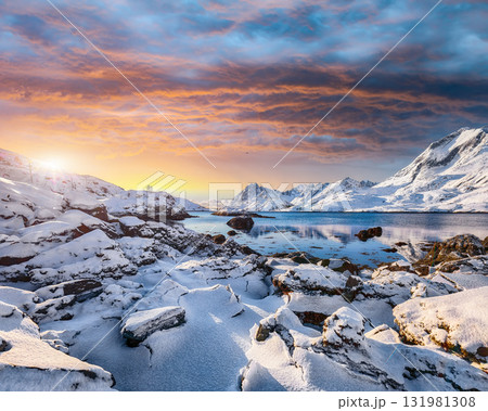 Sundstraumen strait that separates Moskenesoya and Flakstadoya islands. 131981308