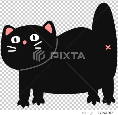Cute Black Cat Looking Surprised Cute Black Cat Looking Surprised 131981671