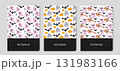 Fun Halloween notebook cover set. Background with pattern of pink ghost flying around moon, pumpkin, gravestone and black bat. For party invitation, wrapping paper, decoration. Vector illustration. 131983166