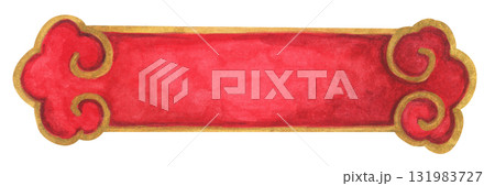 Watercolor Oriental Frame Set, Chinese Red and Gold Banner Decoration Design for Holiday Greeting Card or Celebration. Asian Style Frame Border. Traditional Oriental Frame Label. 131983727