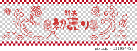 初売りの背景イラスト 131984455