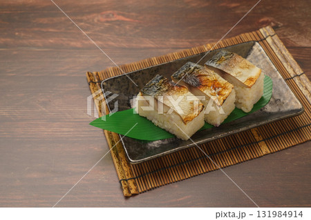 焼き鯖寿司 131984914