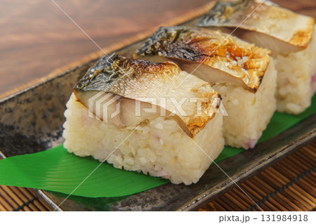 焼き鯖寿司 131984918