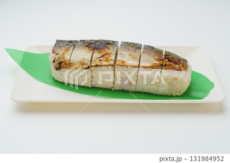 焼き鯖寿司 焼き鯖寿司 131984952