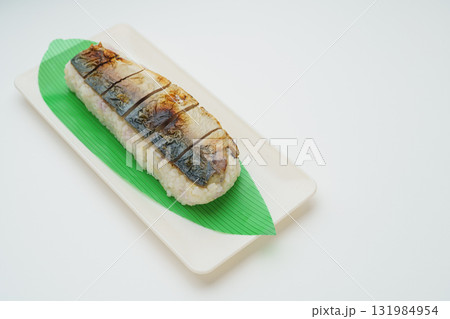 焼き鯖寿司 131984954