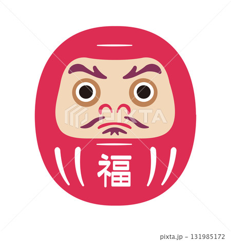ダルマ・だるま ベクターイラスト / 年賀素材 131985172