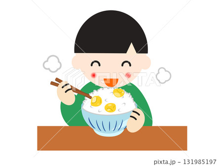 栗ご飯を食べる男の子 131985197