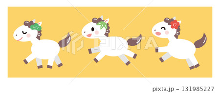 松竹梅の飾りをつけた白馬のイラスト 午年 年賀素材 松竹梅の飾りをつけた白馬のイラスト 午年 年賀素材 131985227