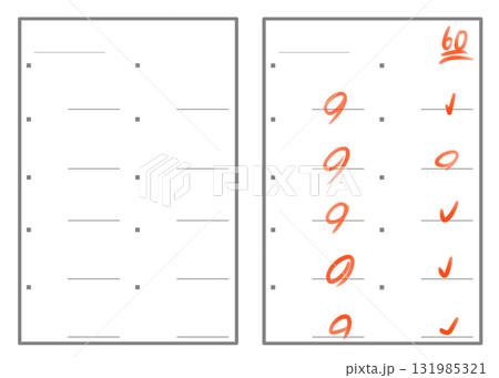 テスト用紙60点 テスト用紙60点 131985321