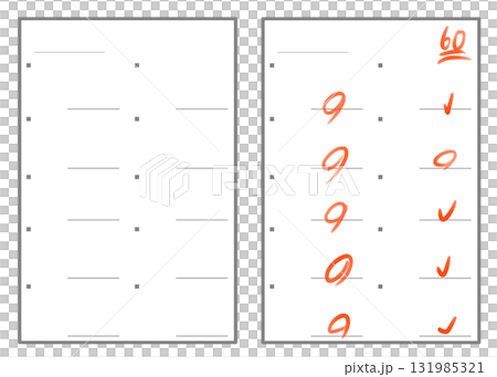 テスト用紙60点 テスト用紙60点 131985321