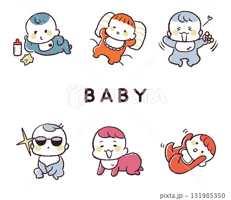 赤ちゃんのイラストセット 赤ちゃんのイラストセット 131985350