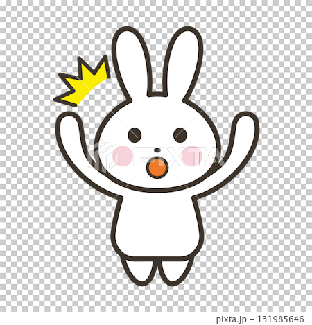両手を上げてびっくりする可愛いうさぎのキャラクターイラスト 両手を上げてびっくりする可愛いうさぎのキャラクターイラスト 131985646