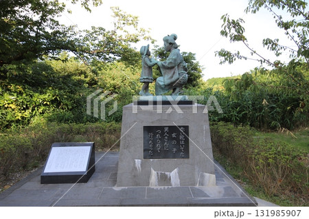 久能山東照宮 静岡県 駿河 集約電波塔 日本平デジタルタワー 久能山東照宮 静岡県 駿河 集約電波塔 日本平デジタルタワー 131985907