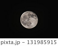 月 ルナ お月様 131985915