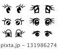 Anime eyes cartoon for manga, animation and comic 131986274