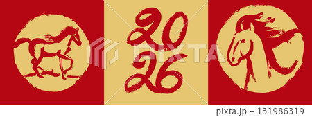 Print Set with a horse is head in oriental calligraphy style and the inscription 2026 in vector 131986319
