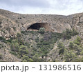 Explore the Majestic Natural Cave in the beautiful Rocky Landscape, perfect for adventurers 131986516