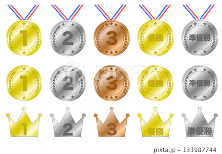 優勝メダルセット 1位・2位・3位・優勝・準優勝 優勝メダルセット 1位・2位・3位・優勝・準優勝 131987744