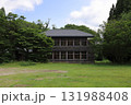 秋田　仙北　思い出の潟分校（旧生保内小学校潟分校） 131988408
