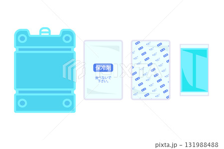 保冷材　セット　複数 131988488