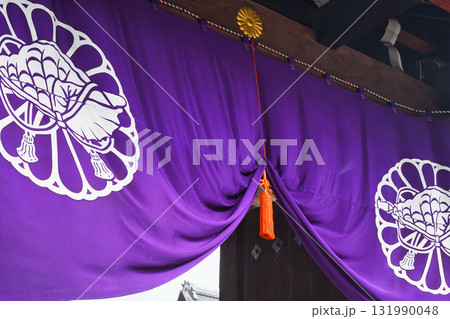 京都 聖護院門跡の節分会（京都府京都市左京区） 131990048