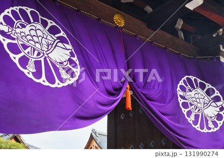 京都 聖護院門跡の節分会(京都府京都市左京区) 京都 聖護院門跡の節分会(京都府京都市左京区) 131990274