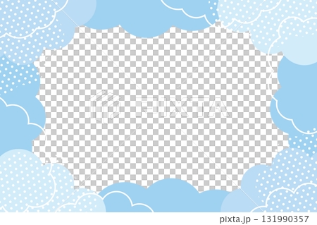 Fluffy cute frame (blue) 131990357