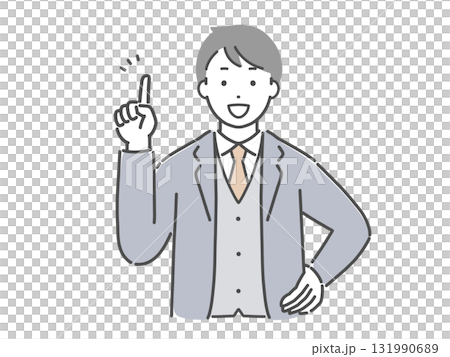 男士穿著西裝解釋點 131990689