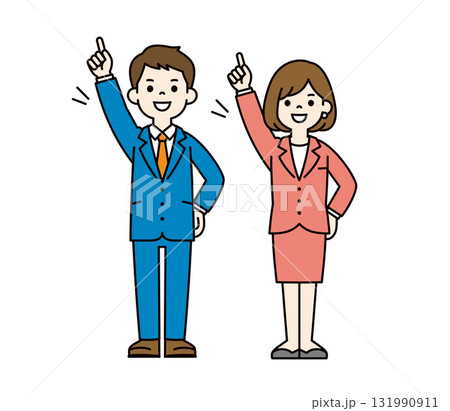 目標に向かって挑戦する、若い男性と女性の会社員の全身ベクターイラスト素材セット_カラー 目標に向かって挑戦する、若い男性と女性の会社員の全身ベクターイラスト素材セット_カラー 131990911