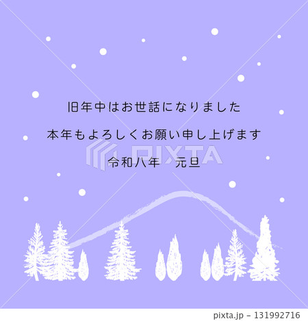 SNS投稿／「雪の降る森林」の北欧風の年賀状／寒中見舞いテンプレート（1080ピクセル） 131992716