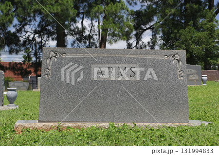 Arms on Granite Headstone Death of Arms Concept 131994833
