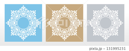 Set of decorative frames Elegant vector element for design in Eastern style, place for text. Floral colored borders. Lace illustration for invitations and greeting cards Set of decorative frames Elegant vector element for design in Eastern style, place for text. Floral colored borders. Lace illustration for invitations and greeting cards 131995231
