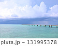 宮古ブルーに架かる橋 131995378