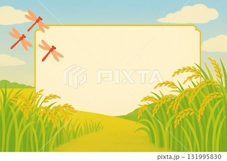 フレーム素材　収穫前の稲穂・田んぼ　赤とんぼ　ベクター 131995830