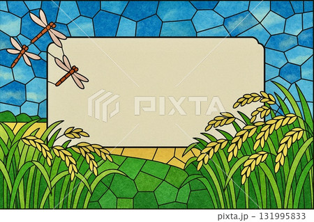 フレーム素材　収穫前の稲穂・田んぼ　赤とんぼ　ステンドグラス風 131995833