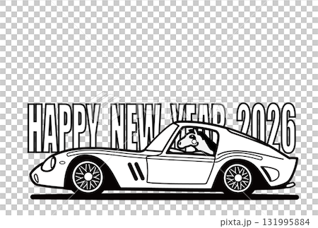 2026 年新年賀卡模板單色十二生肖和義大利體育 2026 年新年賀卡模板單色十二生肖和義大利體育 131995884