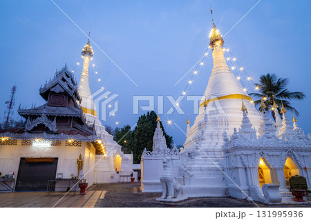Wat Phra That Doi Kong Mu, Thai temple architecture, ancient pagodas and travel to important Buddhist sites in Thailand and Asia. Wat Phra That Doi Kong Mu, Thai temple architecture, ancient pagodas and travel to important Buddhist sites in Thailand and Asia. 131995936