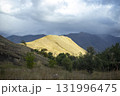 The sun's rays illuminate the slope in the mountainous area. Location place,Dagestan Image of attractive scene, photo wallpapers. Discovery the beauty of earth. 131996475