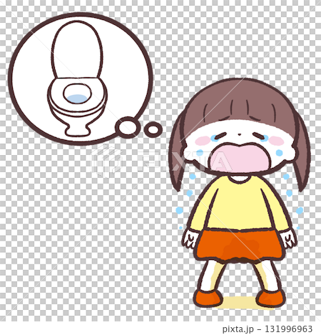 トイレに間に合わず漏らす女の子のイラスト 131996963