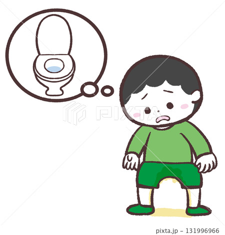 トイレに間に合わず漏らす男の子のイラスト 131996966