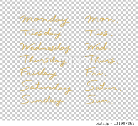 シンプルな手書きの筆記体の曜日 131997865