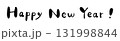 手書き風「Happy New Year」筆文字イラスト 131998844