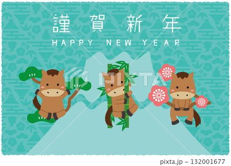 2026年　年賀状　横　富士山背景ミントブルー　謹賀新年　松竹梅の馬 132001677