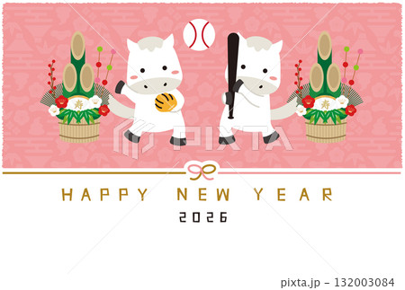 2026年賀状 Happy new year 水引き　二刀流　背景ピンク 132003084