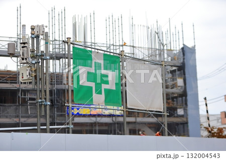 工事現場の安全旗　イメージ 132004543