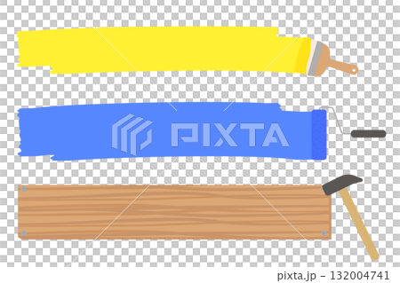 DIY Horizontal Frame Set: Paint, Roller, and Wooden Board 132004741