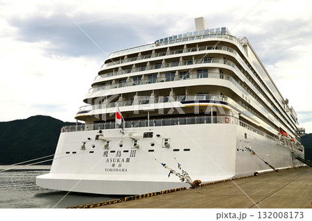 宮古港の朝 豪華客船飛鳥Ⅲ初寄港 宮古港の朝 豪華客船飛鳥Ⅲ初寄港 132008173