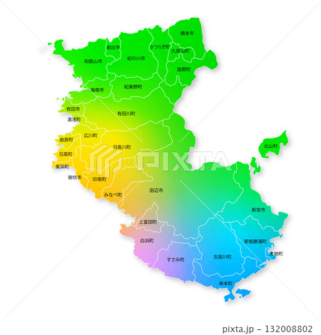 和歌山県と市町村地図 132008802